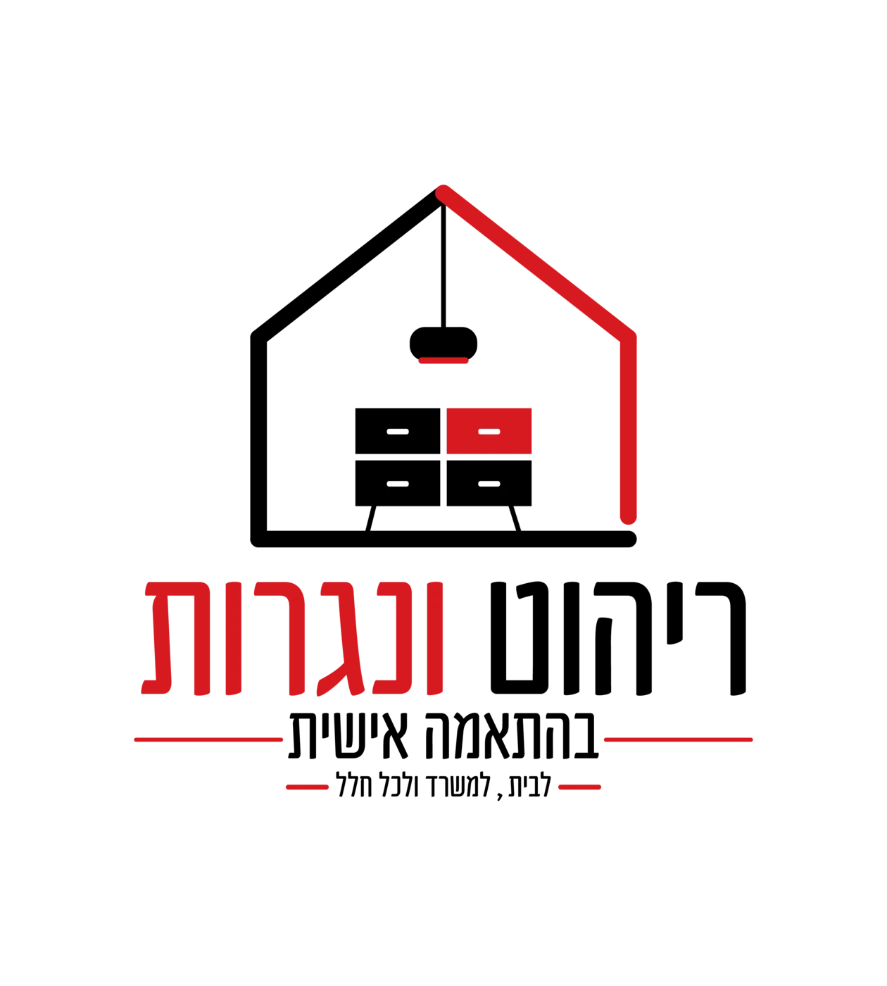 Website logo