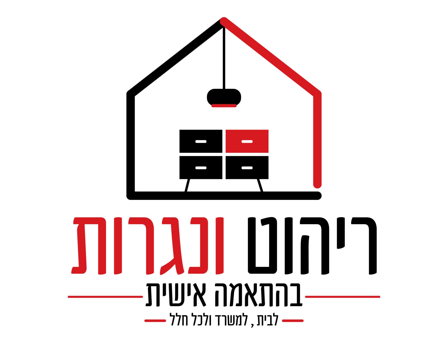 Website logo